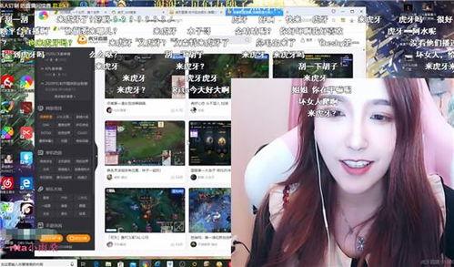 虎牙大哥被爆料了吗视频,揭秘背后真相 第3张 虎牙大哥被爆料了吗视频,揭秘背后真相 第3张