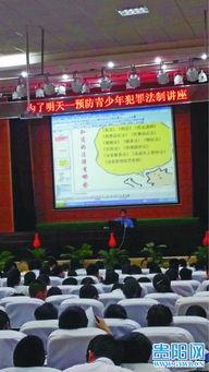 贵阳学校爆料案件最新,真相揭秘,校园安全再引关注 第2张 贵阳学校爆料案件最新,真相揭秘,校园安全再引关注 第2张