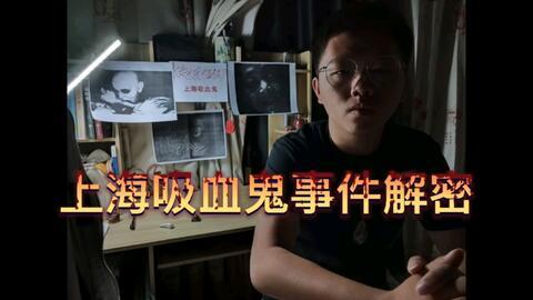 爆料赤峰痞老板事件视频,视频揭露惊人内幕 第3张 爆料赤峰痞老板事件视频,视频揭露惊人内幕 第3张