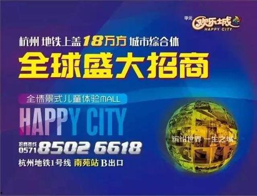 娱乐爆料怎样投稿的文章,投稿文章如何脱颖而出