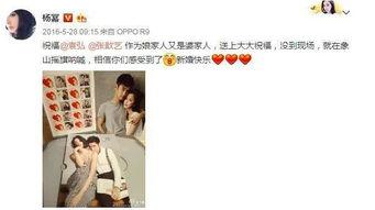 胡歌影视爆料大全最新 第2张 胡歌影视爆料大全最新 第2张