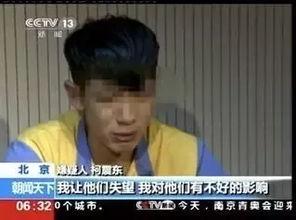 爆料吸毒艺人视频,娱乐圈丑闻再掀波澜 第3张 爆料吸毒艺人视频,娱乐圈丑闻再掀波澜 第3张