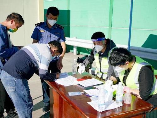 防疫志愿者爆料案例视频,揭秘病毒传播现场惊险瞬间 第3张 防疫志愿者爆料案例视频,揭秘病毒传播现场惊险瞬间 第3张