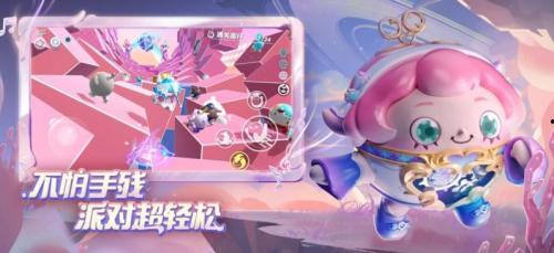 蛋仔派对魔女爆料大全最新 第2张 蛋仔派对魔女爆料大全最新 第2张