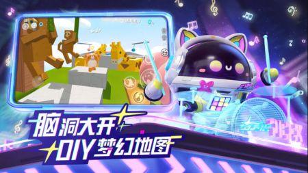 蛋仔派对魔女爆料大全最新 第3张 蛋仔派对魔女爆料大全最新 第3张