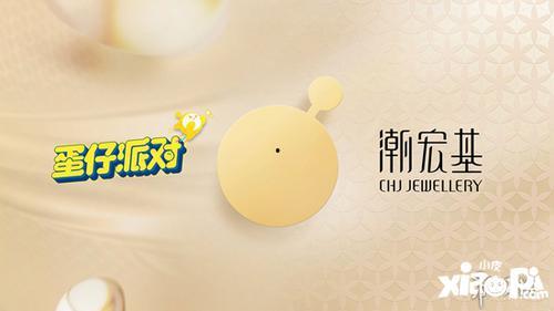 2蛋最新爆料,揭秘娱乐圈最新热点事件内幕