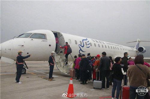 天水机场爆料事件真相视频,真相视频曝光背后的真相 第3张 天水机场爆料事件真相视频,真相视频曝光背后的真相 第3张