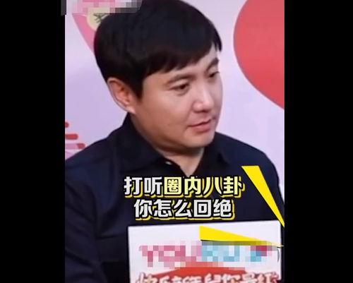 小程序娱乐圈吃瓜人,揭秘“吃瓜人生”背后的精彩故事 第2张 小程序娱乐圈吃瓜人,揭秘“吃瓜人生”背后的精彩故事 第2张