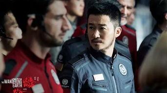 吴京爆料被骗视频大全最新 第2张 吴京爆料被骗视频大全最新 第2张