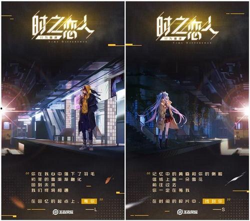 散兵爆料特效视频,视觉盛宴下的神秘力量 第2张 散兵爆料特效视频,视觉盛宴下的神秘力量 第2张