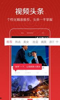 天涯爆料陈戊源视频,陈戊源视频事件引发热议