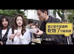 天涯爆料陈戊源视频,陈戊源视频事件引发热议 第2张 天涯爆料陈戊源视频,陈戊源视频事件引发热议 第2张