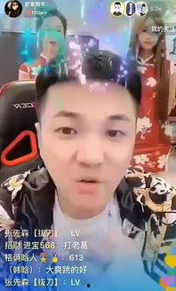 快手阿宇最新爆料,揭秘娱乐圈幕后真相 第2张 快手阿宇最新爆料,揭秘娱乐圈幕后真相 第2张