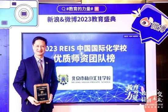 徐杰微博爆料视频,揭秘娱乐圈惊人内幕