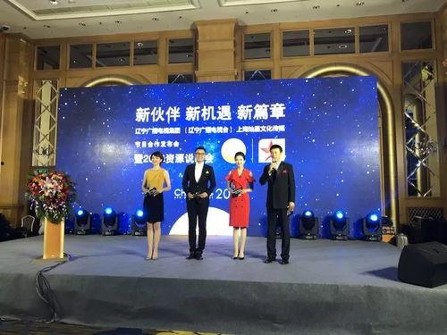 灿星文化爆料最新消息,揭秘行业动态,独家内幕首次曝光 第3张 灿星文化爆料最新消息,揭秘行业动态,独家内幕首次曝光 第3张