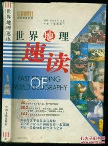 八卦娱乐爆料图文并茂,明星私生活大揭秘，图文并茂呈现！