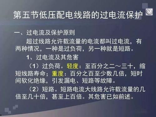 八卦娱乐爆料图文并茂,明星私生活大揭秘,图文并茂呈现! 第3张 八卦娱乐爆料图文并茂,明星私生活大揭秘,图文并茂呈现! 第3张