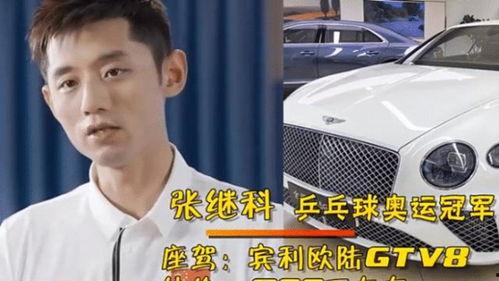 马荣爆料视频大全集最新,揭秘娱乐圈不为人知的秘密与真相 第2张 马荣爆料视频大全集最新,揭秘娱乐圈不为人知的秘密与真相 第2张