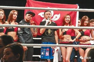 吃瓜娱乐拳击比赛视频在线观看,在线观看吃瓜娱乐拳击比赛精彩瞬间 第2张 吃瓜娱乐拳击比赛视频在线观看,在线观看吃瓜娱乐拳击比赛精彩瞬间 第2张