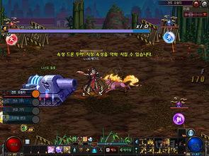 韩服神界最新爆料,韩服最新爆料揭示神秘势力崛起 第3张 韩服神界最新爆料,韩服最新爆料揭示神秘势力崛起 第3张