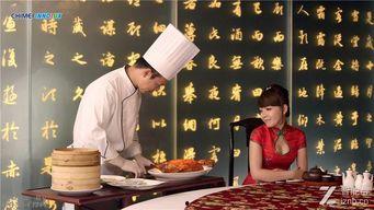 桑兰爆料丈夫吃饭视频播放 第3张 桑兰爆料丈夫吃饭视频播放 第3张