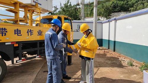 南方电网家属爆料事件最新,事件真相与内部矛盾曝光  第2张