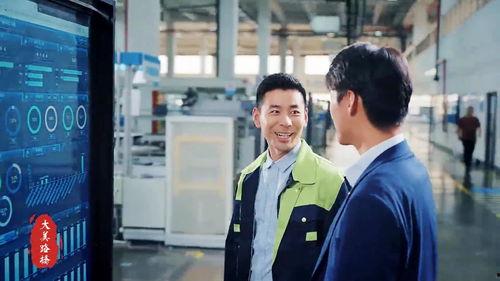 浙江高校爆料新闻视频,揭秘校园内幕事件 第2张 浙江高校爆料新闻视频,揭秘校园内幕事件 第2张