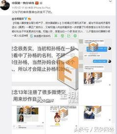 娱乐狗子10月爆料视频,10月爆料视频幕后真相大起底