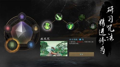 捕盗行纪最新爆料,揭秘神秘盗贼团伙的惊心动魄追踪之旅 第2张 捕盗行纪最新爆料,揭秘神秘盗贼团伙的惊心动魄追踪之旅 第2张