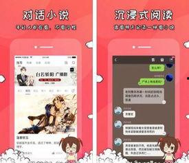 免费的吃瓜网站推荐,畅享娱乐盛宴的秘籍指南 第2张 免费的吃瓜网站推荐,畅享娱乐盛宴的秘籍指南 第2张