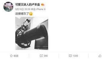 一飞直播爆料最新消息,最新热点事件深度解析 第1张 一飞直播爆料最新消息,最新热点事件深度解析 第1张