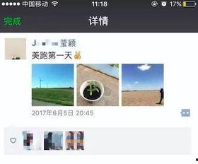 近期视频爆料最新网站有哪些,近期热门网站生成器盘点,最新爆料一网打尽! 第3张 近期视频爆料最新网站有哪些,近期热门网站生成器盘点,最新爆料一网打尽! 第3张