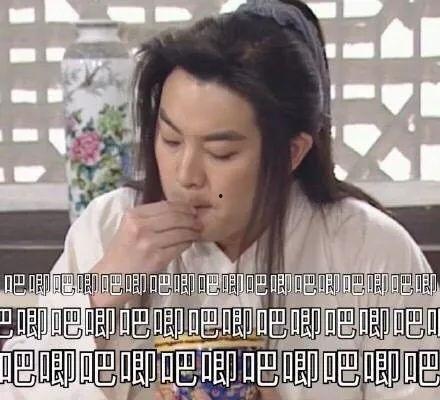 娱乐圈100种吃瓜,揭秘100种明星吃瓜大揭秘 第2张 娱乐圈100种吃瓜,揭秘100种明星吃瓜大揭秘 第2张