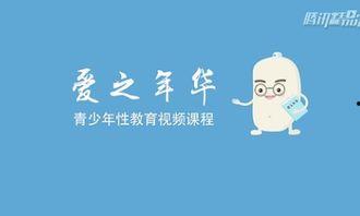 青年爱爆料视频在线观看,青年爱爆料视频,一键在线观看,精彩不容错过! 第2张 青年爱爆料视频在线观看,青年爱爆料视频,一键在线观看,精彩不容错过! 第2张