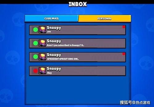 米卡机制爆料怎么做视频,如何利用爆料打造爆款视频  第1张