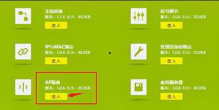 米卡机制爆料怎么做视频,如何利用爆料打造爆款视频  第3张
