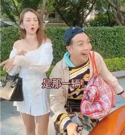 吃瓜网红翻车视频下载安装,下载安装视频背后的真相揭秘 第3张 吃瓜网红翻车视频下载安装,下载安装视频背后的真相揭秘 第3张