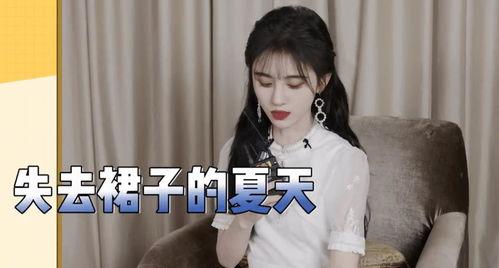 爆料视频曝光鞠婧祎被,视频揭露惊人内幕  第2张