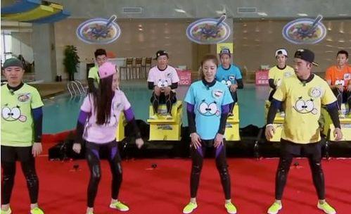 奔跑吧在线观看第三期,欢乐竞技，兄弟情深，挑战极限！  第3张