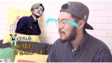 老高家世爆料视频,传承与荣耀的世系揭秘  第2张