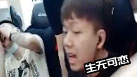 俊哥综艺爆料视频完整版