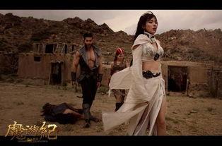 魔游纪4在线观看,奇幻冒险再启航,在线观看尽享魔幻之旅 第3张 魔游纪4在线观看,奇幻冒险再启航,在线观看尽享魔幻之旅 第3张