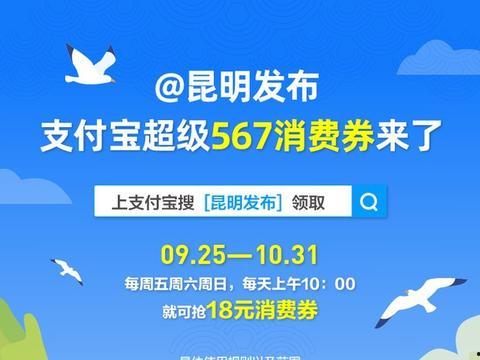 每日新闻爆料视频,新闻爆料视频深度解析  第2张