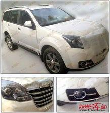 长城h5最新爆料是什么,揭秘最新爆料与亮点  第2张