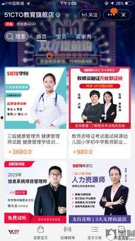 南京新闻投诉爆料,聚焦市民投诉热点，揭示民生问题解决之道  第3张