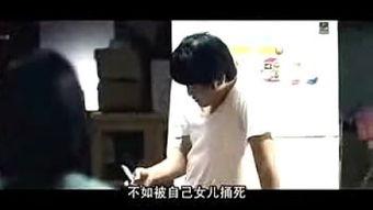 韩国剧情 在线观看