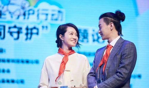 郑凯朱丹最新爆料新闻报道,揭秘娱乐圈不为人知的一面  第3张