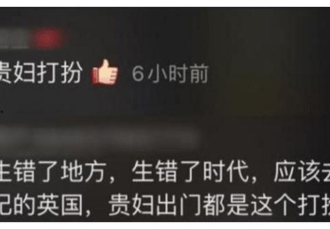 英凯最新爆料新闻视频播放,揭秘视频背后的惊人真相