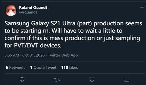 三星新闻最新爆料,颠覆性新机即将亮相，五大亮点抢先看