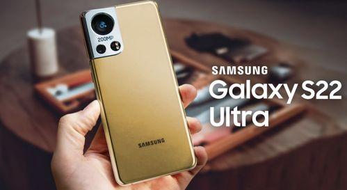 三星新闻最新爆料,颠覆性新机即将亮相,五大亮点抢先看 第2张 三星新闻最新爆料,颠覆性新机即将亮相,五大亮点抢先看 第2张